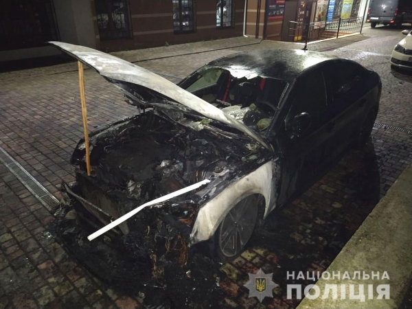 Поліцейські розслідують підпал автомобіля іноземця у Дубні