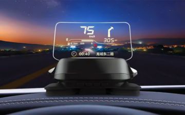 Китайці зробили незвичайний проекційний дисплей для водіїв авто
