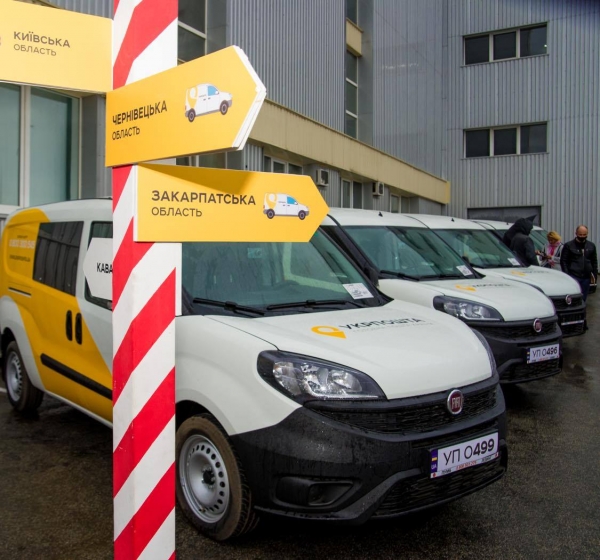 Останні 100 авто пересувних відділень Укрпошти, які планувалось запустити у 2020 році, виїжджають на українські дороги