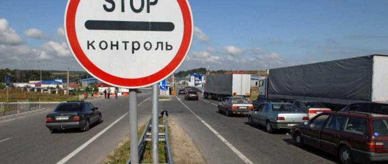 На українсько-польському кордоні знову черги: як проїхати без тривалого очікування