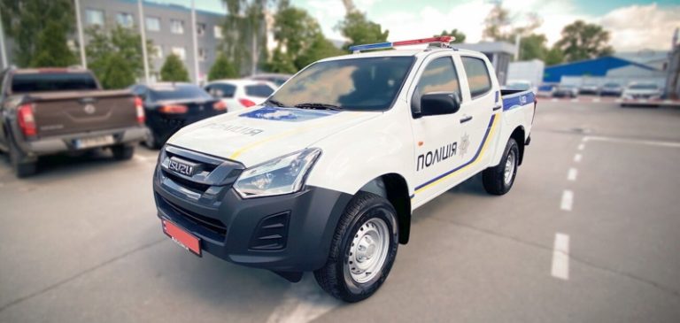 Національна поліція України отримала у своє розпорядження партію пікапів Isuzu D-Max
