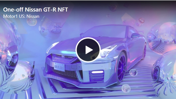 Nissan GT-R перетворили в NFT-токен за ціною справжнього купе