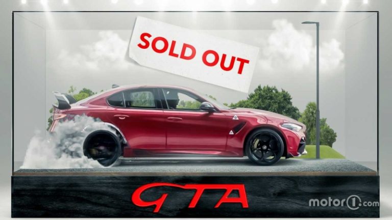 Alfa Romeo розпродала все хардкорні «Джулії» GTA і GTAm