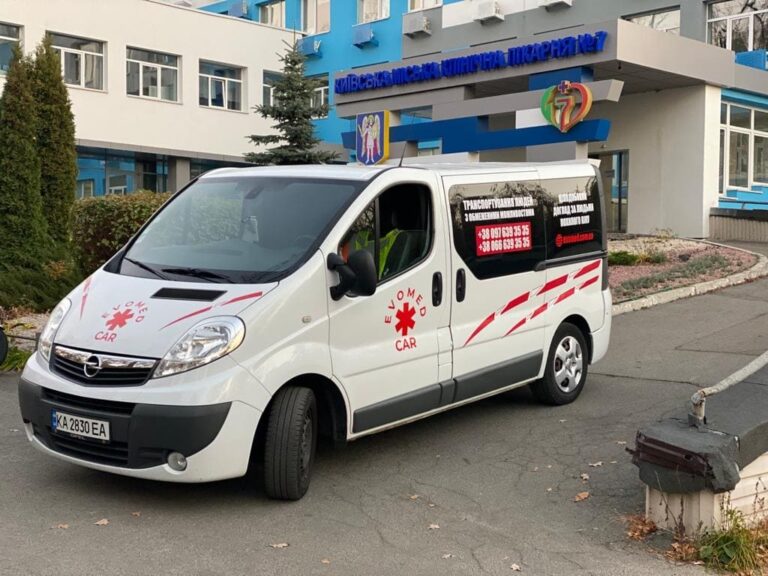 Перевезення лежачого хворого по Україні, ближньому заруюіжжю – «Evomed»