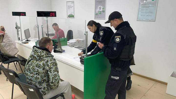 За купівлю підроблених «прав» українець отримав 17 тисяч гривень штрафу