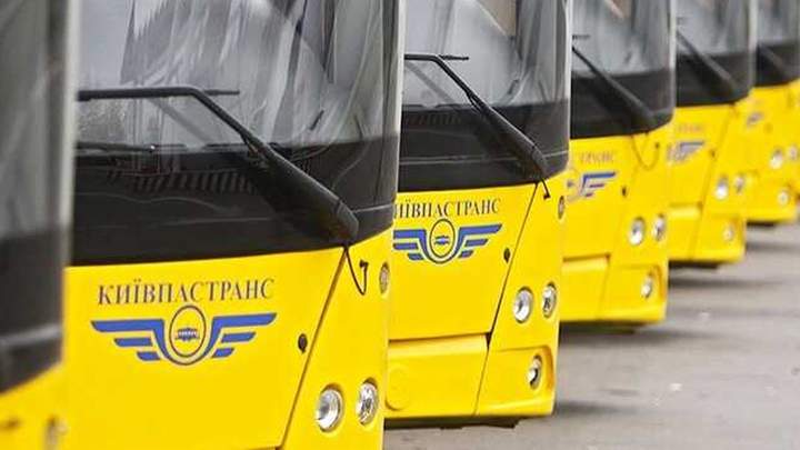 Київ оновить комунальний транспорт