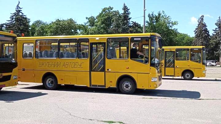 Для Одещини закуплені нові шкільні автобуси