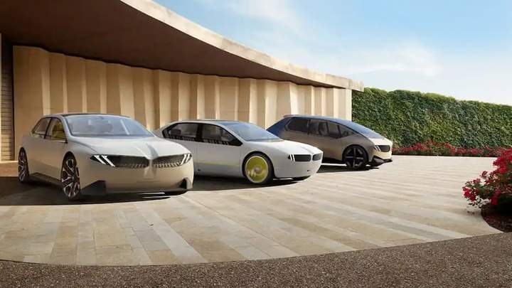 Як буде називатись BMW М-серії у електричному виконанні