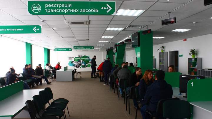 В Україні різко виросла вартість послуг у Сервісних центрах