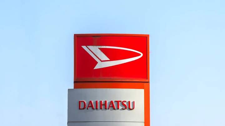 Заводи Daihatsu не будуть відновлювати роботу на своїх заводах найближчим часом