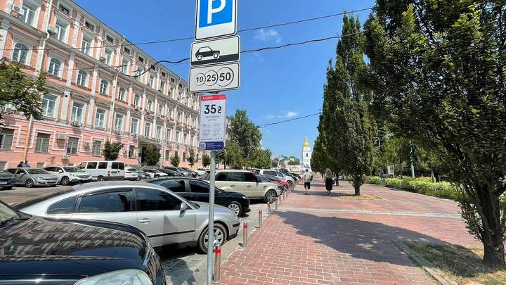 У Києві знову паркування безкоштовне