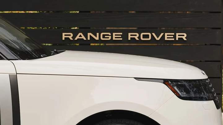 Jaguar Land Rover відтермінує розробку двох електромобілів через випуск першого електричного Range Rover