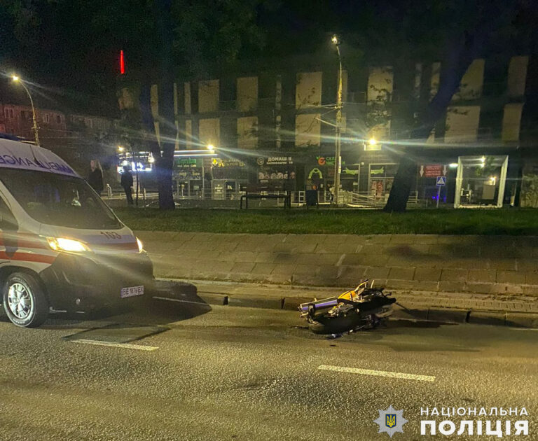 Один мотоцикліст загинув, інший травмувався– слідчі поліції встановлюють обставини ДТП у Миколаєві