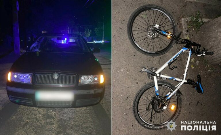 У Хмельницькому поліцейські встановлюють обставини ДТП, у якій травмувався 19-річний велосипедист