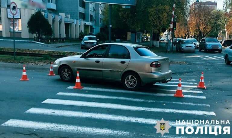 На Полтавщині у ДТП травмовано пішохідку: поліція встановлює обставини події