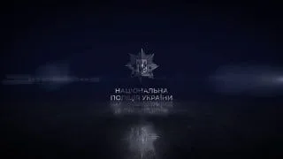 Поліцейські загасили займання вантажівки ЗІЛ на трасі Київ–Знам’янка
