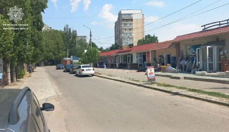 У Миколаєві розшукують свідків ДТП із наїздом на дитину
