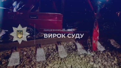10 років ув’язнення для п’яного водія після смертельної ДТП на залізничному переїзді біля Глухівців