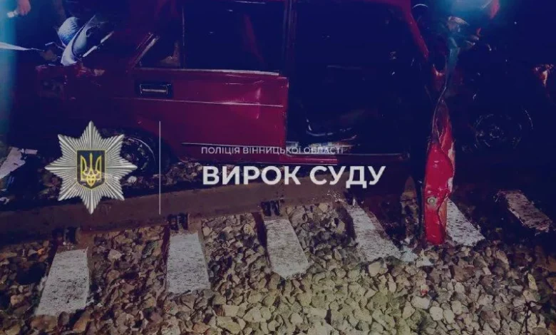 10 років ув’язнення для п’яного водія після смертельної ДТП на залізничному переїзді біля Глухівців