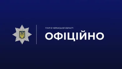 У Смілі велосипедист травмував 10-річного хлопчика: поліція розслідує подію