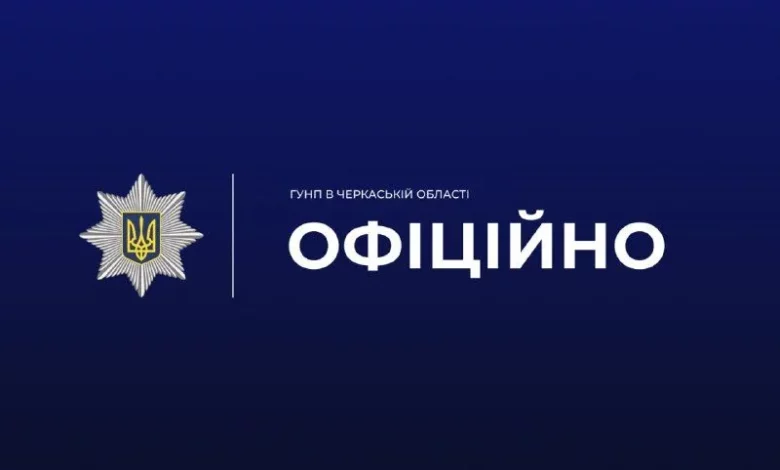 У Смілі велосипедист травмував 10-річного хлопчика: поліція розслідує подію