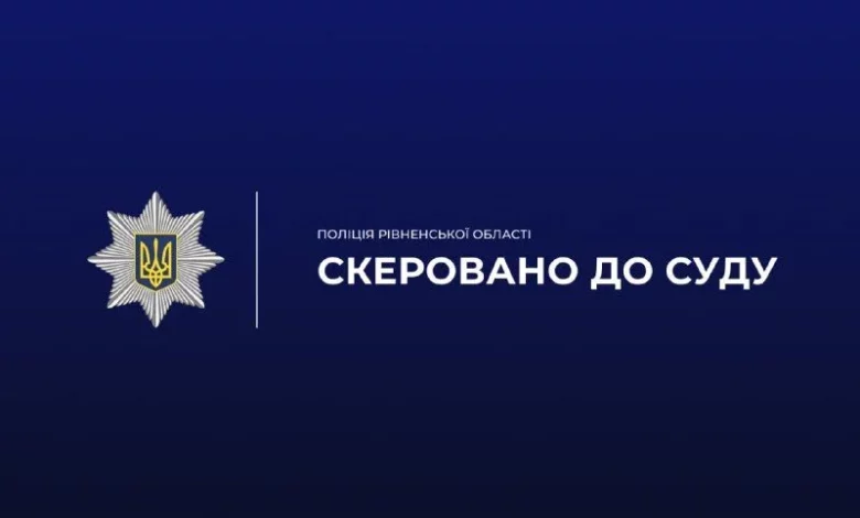 У Сарнах судитимуть 18-річного мотоцикліста за смертельну ДТП
