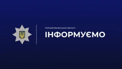 На Рівненщині 16-річна дівчина тяжко травмувалася, впавши з електровелосипеда