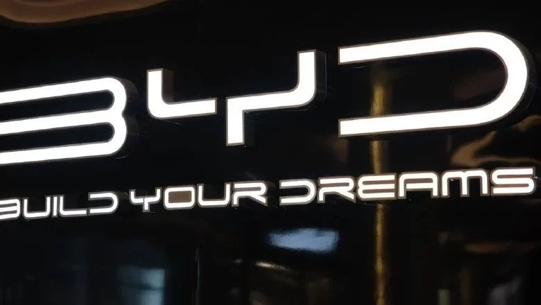 BYD розглядає відкриття заводу з виробництва авто у Франції